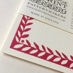 Cambridge Imprint Blank Cards with Patterned Border