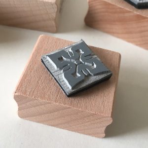 Cambridge Imprint Printing Block