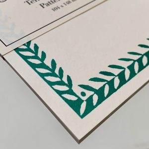 Notecard with Patterned Border by Cambridge Imprint