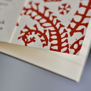 Patterned Exercise Book by Cambridge Imprint - detail